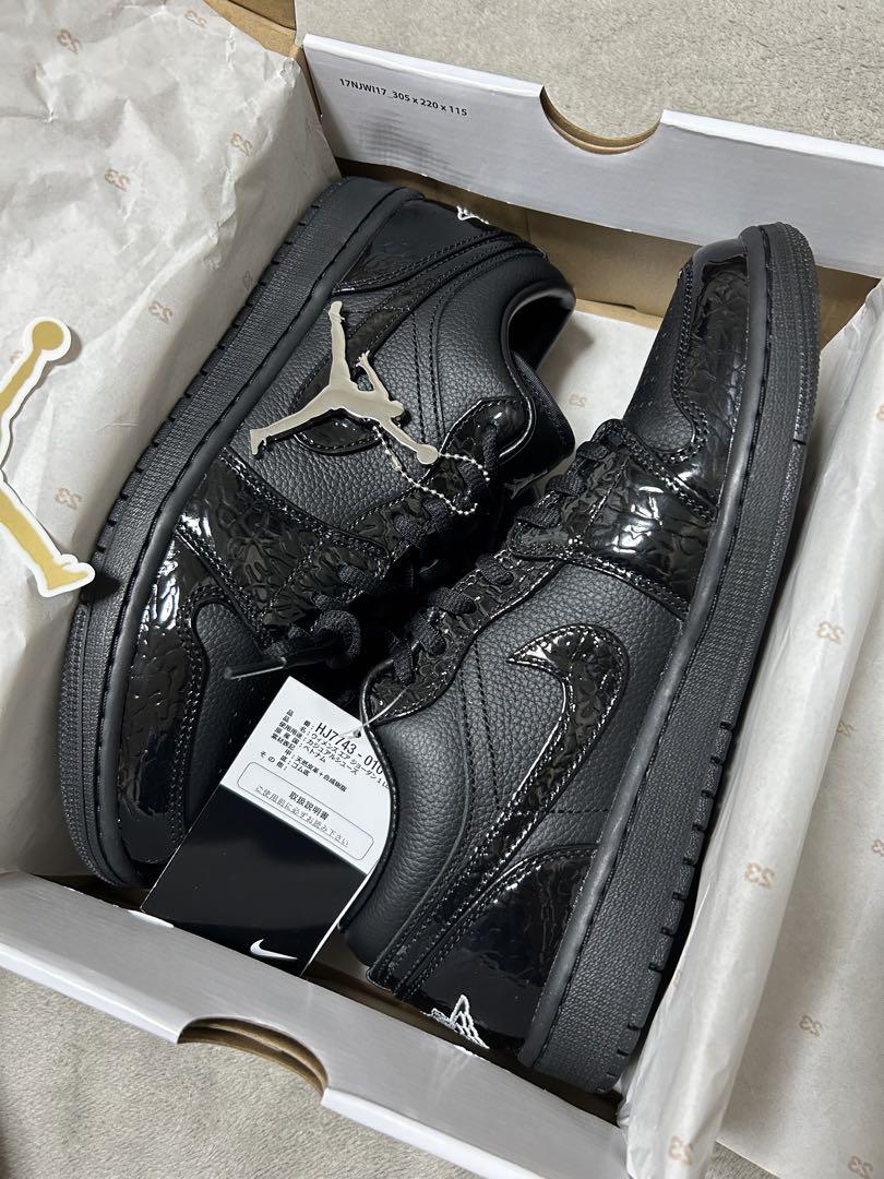 Air Jordan 1 Low Dunk